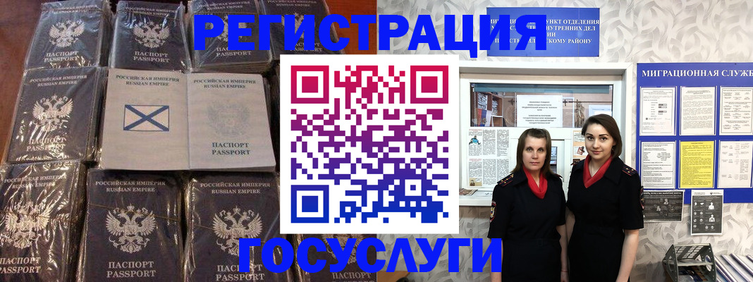 форма 3 в Моршанске